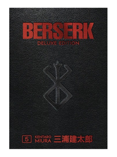 Berserk Deluxe Edition Vol. 05 (HC)