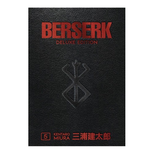 Berserk Deluxe Edition Vol. 05 (HC)