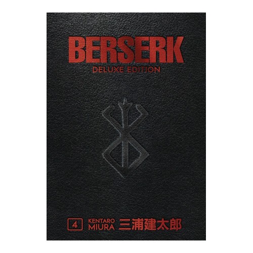 Σκληρόδετος Τόμος Manga Berserk Deluxe Edition Vol. 04 (HC)