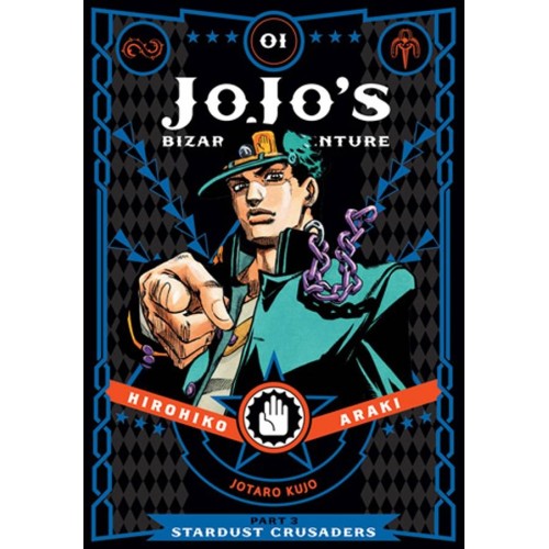 Jojo's Bizzare Adventures: Part 3 - Stardust Crusaders Vol. 01 (HC)