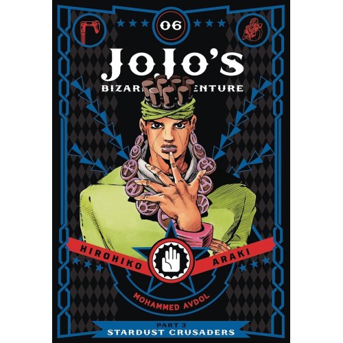 Jojo's Bizzare Adventures: Part 3 - Stardust Crusaders Vol. 06 (HC)