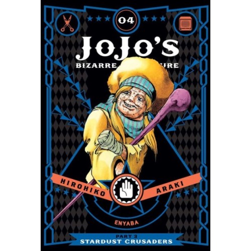 Jojo's Bizzare Adventures: Part 3 - Stardust Crusaders Vol. 04 (HC)