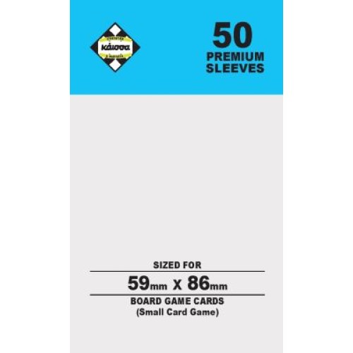 Premium Board Games Sleeves (50 Θήκες) 59x86mm