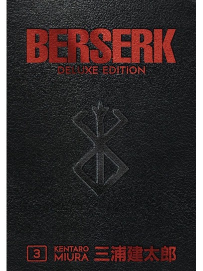 Berserk Deluxe Edition Vol. 03 (HC)