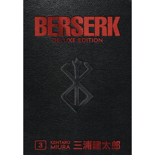 Σκληρόδετος Τόμος Manga Berserk Deluxe Edition Vol. 03 (HC)