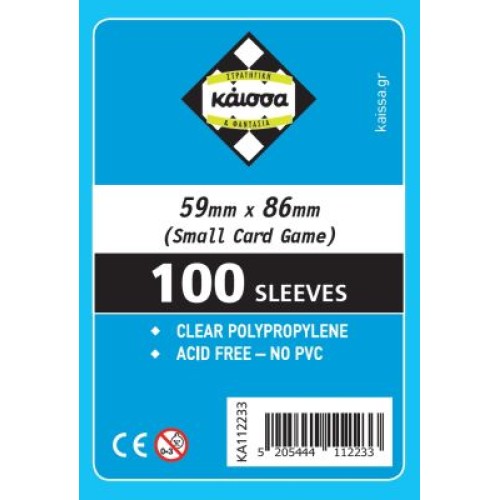 Board Games Sleeves (100 Θήκες) Small Card Game Sleeves 59x86mm