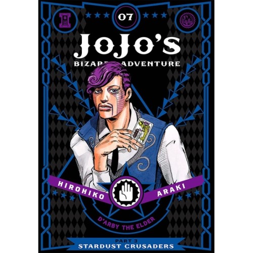 Jojo's Bizzare Adventures: Part 3 - Stardust Crusaders Vol. 07 (HC)