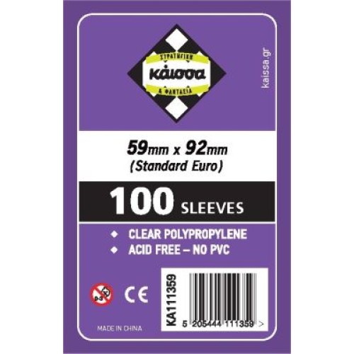 Board Games Sleeves (100 Θήκες) Standard Euro 59x92mm