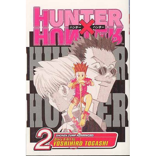 Τόμος Manga Hunter X Hunter Vol. 02