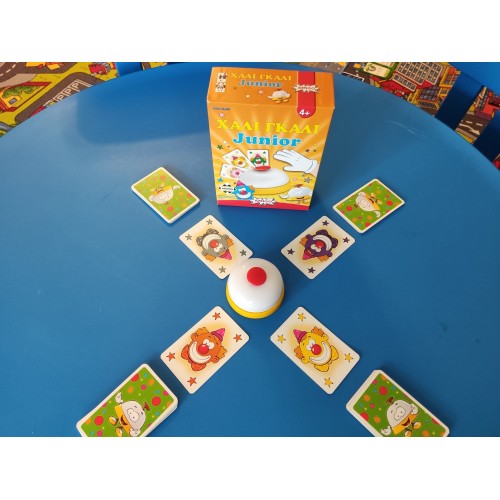ΧΑΛΙ ΓΚΑΛΙ Junior