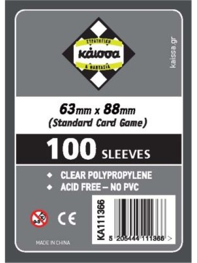 Board Games Sleeves (100 Θήκες) 63x88mm