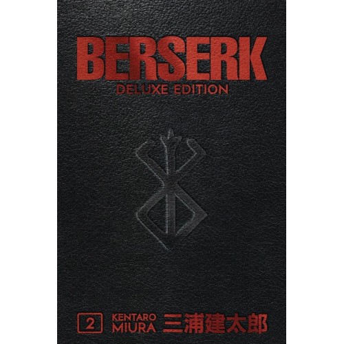 Σκληρόδετος Τόμος Manga Berserk Deluxe Edition Vol. 02 (HC)