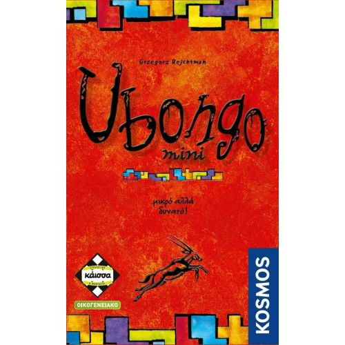 Ubongo Mini