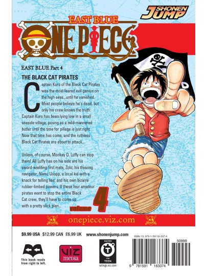 Τόμος Manga One Piece Vol. 04 (New Printing)