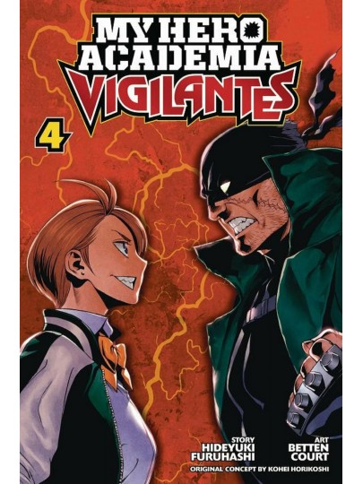 My Hero Academia Vigilantes Vol. 04