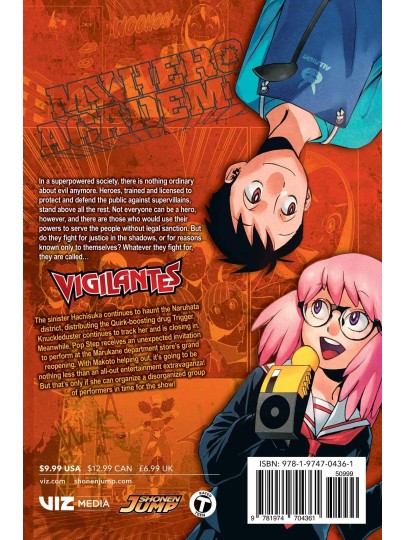 My Hero Academia Vigilantes Vol. 04