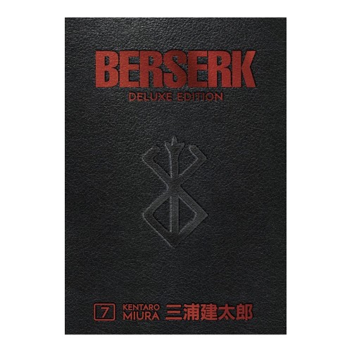 Σκληρόδετος Τόμος Manga Berserk Deluxe Edition Vol. 07 (HC)