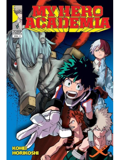 My Hero Academia Vol. 03