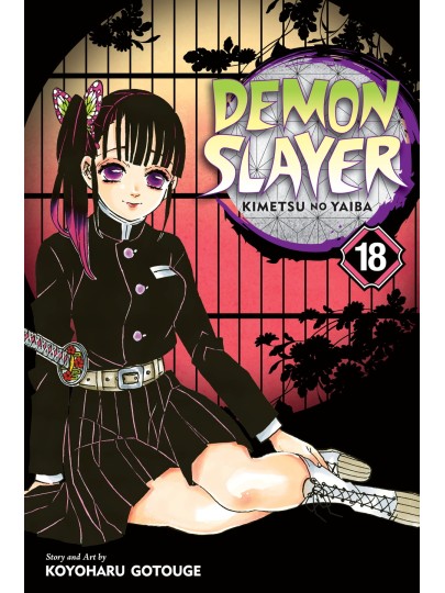 Demon Slayer Kimetsu No Yaiba Vol. 18