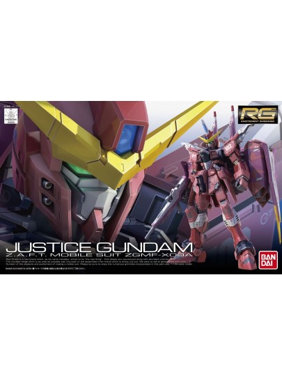 Φιγούρα Mobile Suit Gundam - Real Grade Gunpla: Justice Gundam 1/144 Model Kit