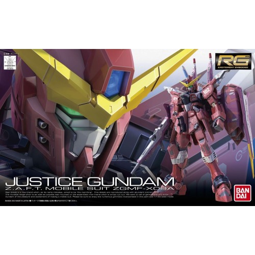 Φιγούρα Mobile Suit Gundam - Real Grade Gunpla: Justice Gundam 1/144 Model Kit