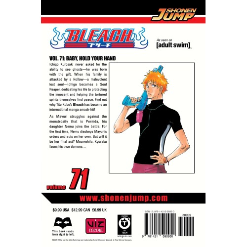 Τόμος Manga Bleach Vol. 71