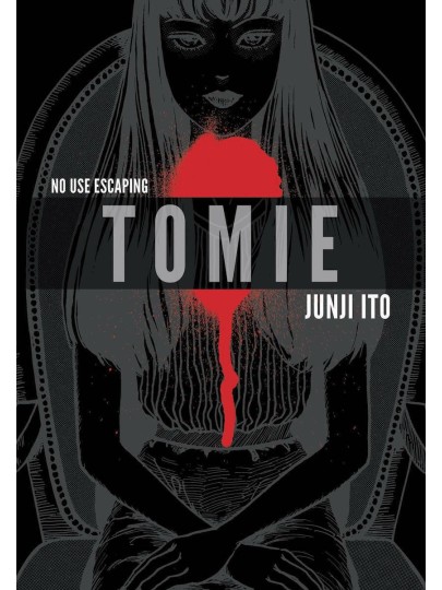 Tomie Complete Deluxe Edition Junji Ito (HC)