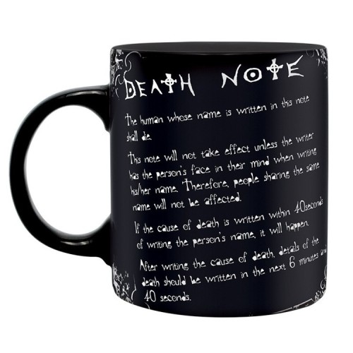 Κούπα Death Note - L Mug