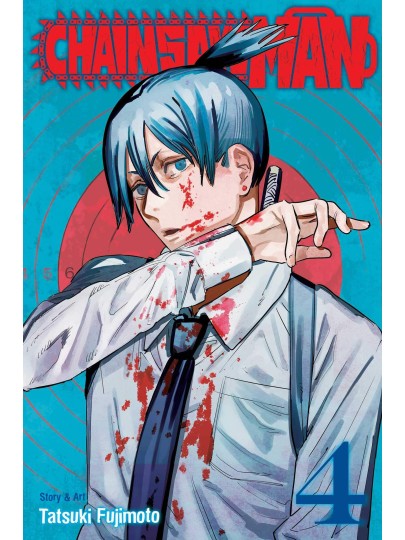 Chainsaw Man Vol. 04