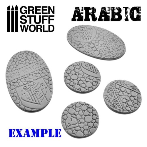 Green Stuff World - Arabic Rolling Pin