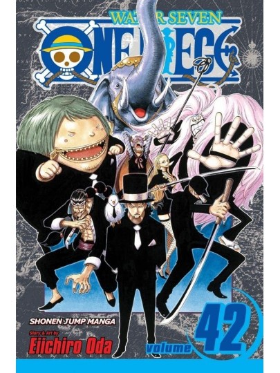 Τόμος Manga One Piece Vol. 42