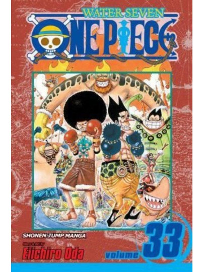 Τόμος Manga One Piece Vol. 33 Arc Water Seven