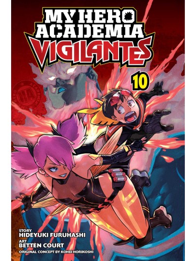 My Hero Academia Vigilantes Vol. 10