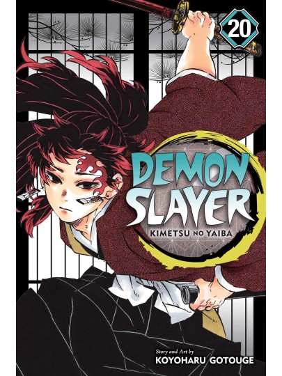 Demon Slayer Kimetsu No Yaiba Vol. 20