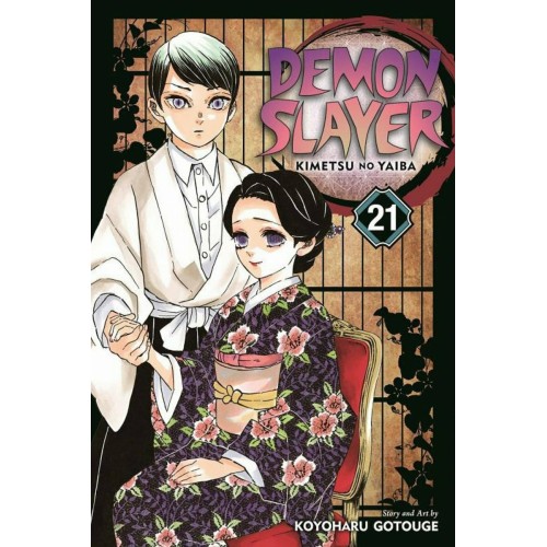 Demon Slayer Kimetsu No Yaiba Vol. 21