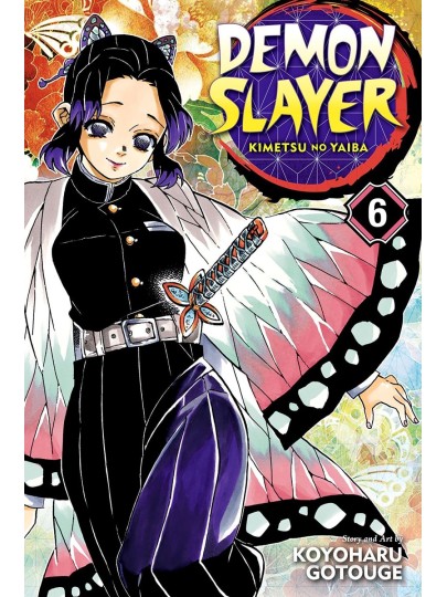 Demon Slayer Kimetsu No Yaiba Vol. 06