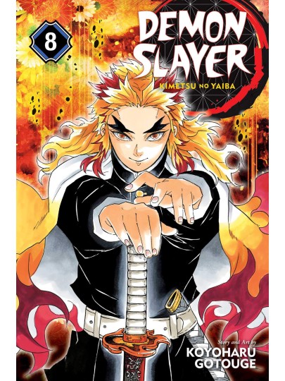 Demon Slayer Kimetsu No Yaiba Vol. 08