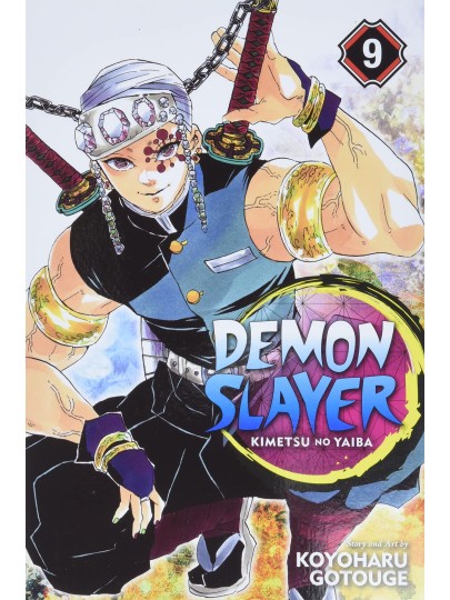 Demon Slayer Kimetsu No Yaiba Vol. 09