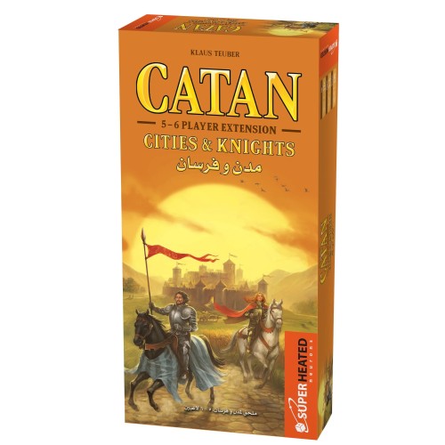 Catan: Cities & Knights - 5-6 Player Extension