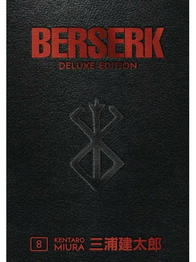 Berserk Deluxe Edition Vol. 08 (HC)