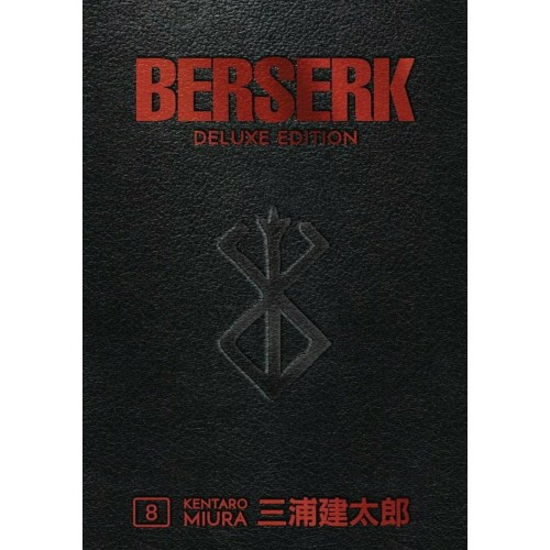 Berserk Deluxe Edition Vol. 08 (HC)