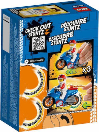 LEGO City - Stunt Rocket Bike (60298)