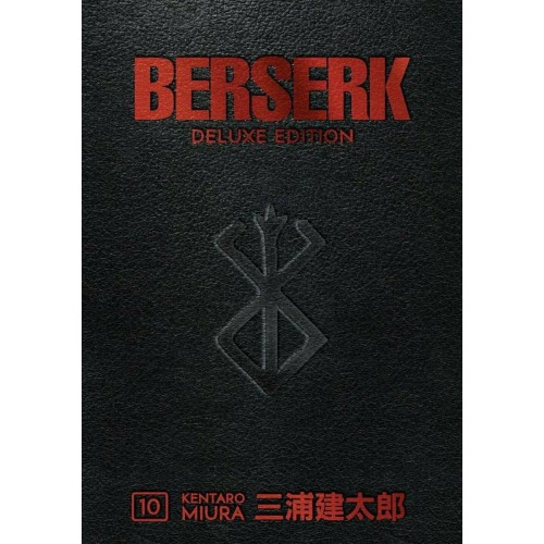 Σκληρόδετος Τόμος Manga Berserk Deluxe Edition Vol. 10 (HC)