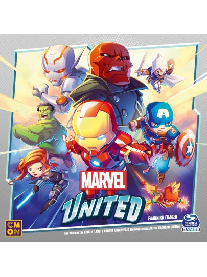 Marvel United (Ελληνική Έκδοση)