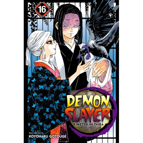 Demon Slayer kimetsu No Yaiba Vol. 16