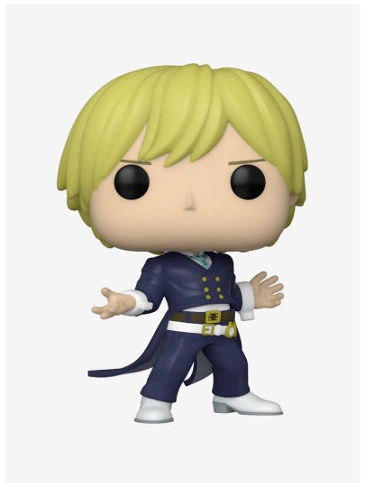 Funko POP! My Hero Academia - Neito Monoma #1122 Φιγούρα (Exclusive)