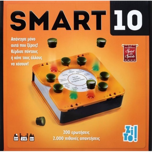 Smart 10