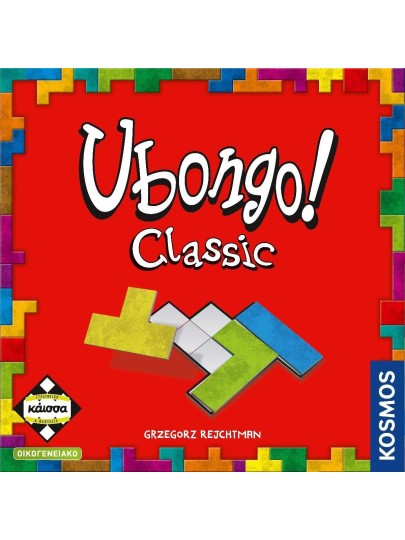 Ubongo Classic (Νέα Έκδοση)