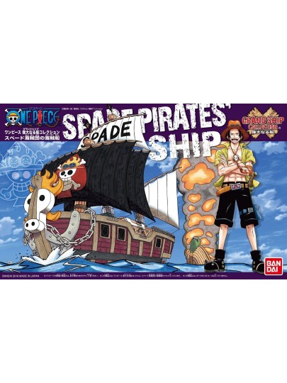 One Piece: Grand Ship Collection - Spade Pirates' Ship Σετ Μοντελισμού