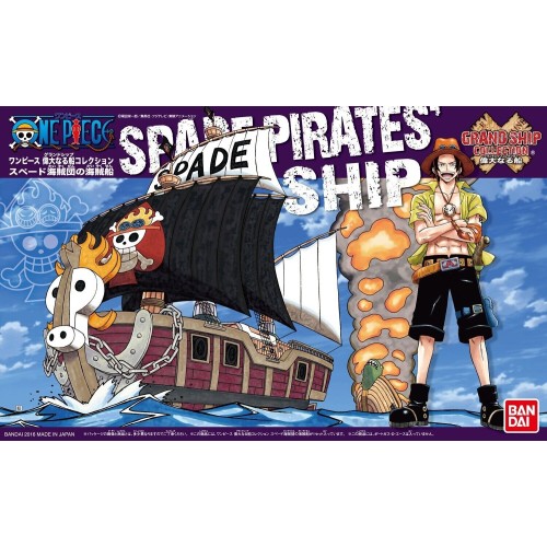 One Piece: Grand Ship Collection - Spade Pirates' Ship Σετ Μοντελισμού